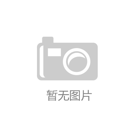 凌源市凌北街道
