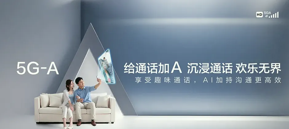 凌源市凌源市佛爷洞乡 移动宽带