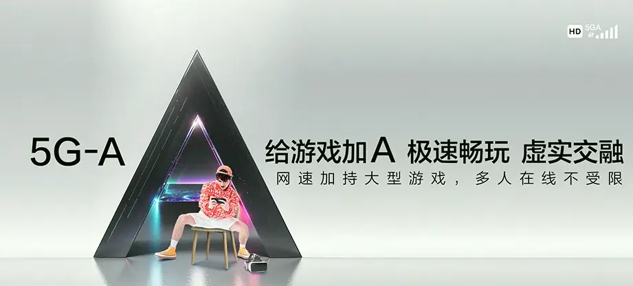 凌源市凌源市大王杖子乡 移动宽带移动宽带办理资费表